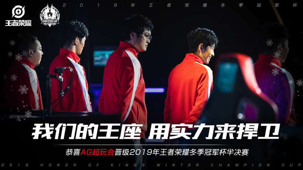 赛事又有哪
