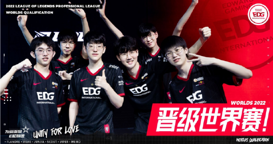 育的奪冠之 育的奪冠之