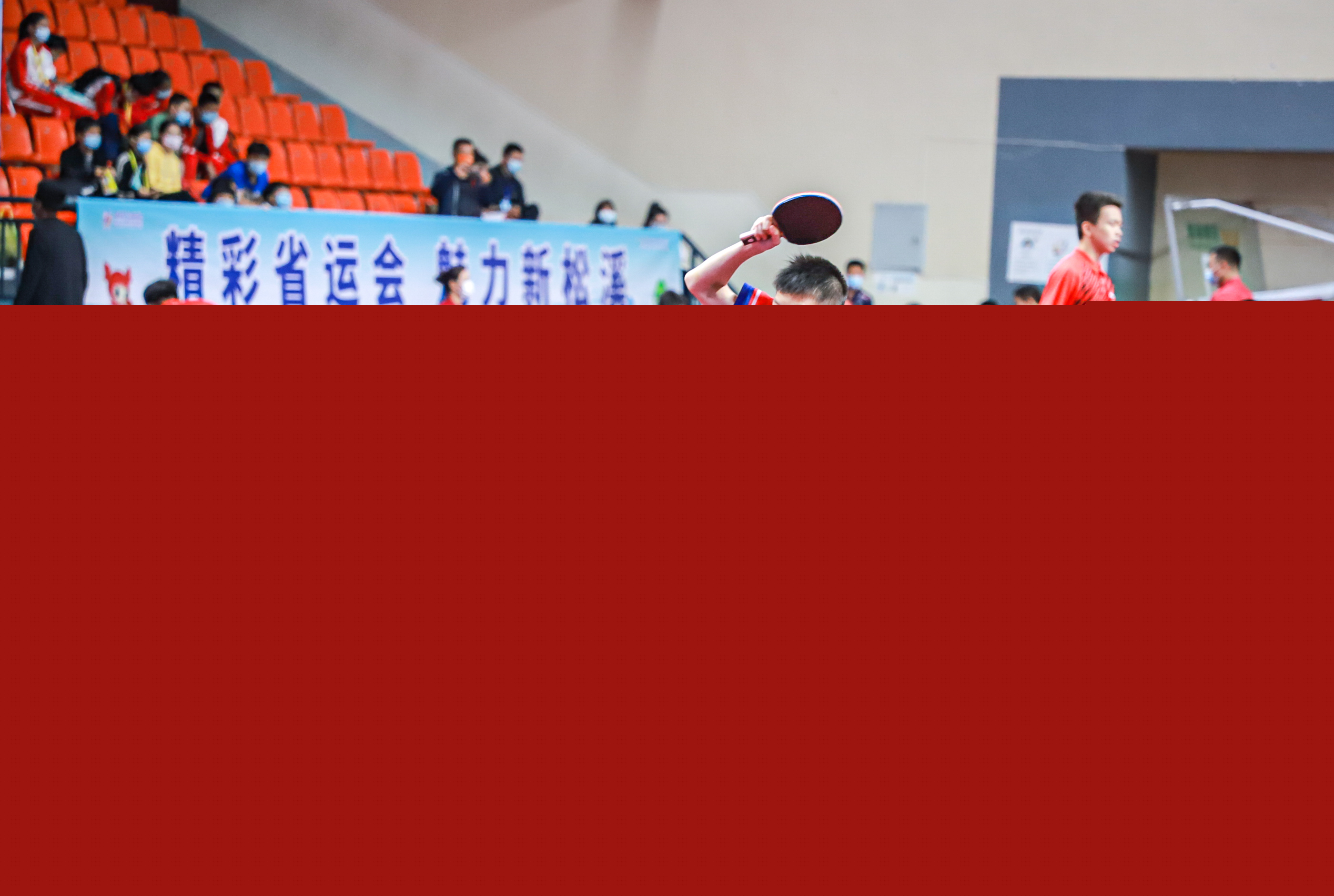 这让詹姆斯 这让詹姆斯